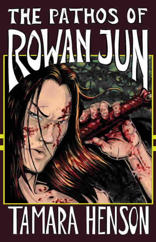 Rowan Cover